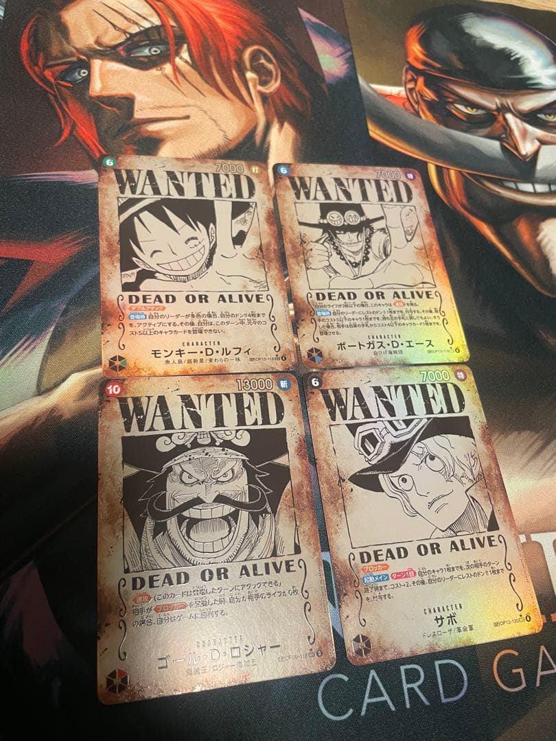 ワンピースカード 手配書SP 受け継がれる意志 コンプリートセット！