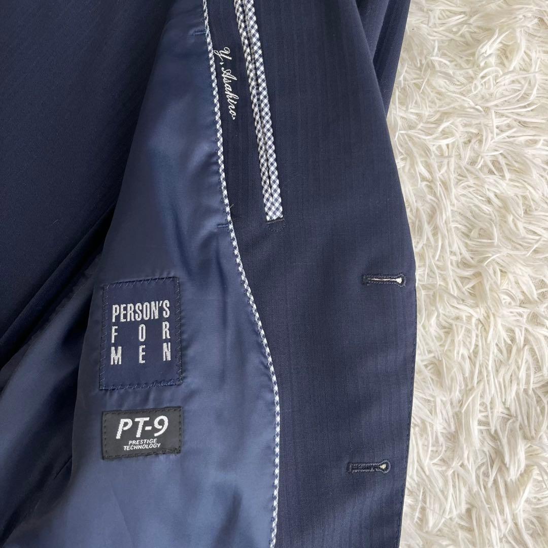 【美品】ビジネススーツ　セットアップ　スリーピース　ネイビー　ストライプ　YA6