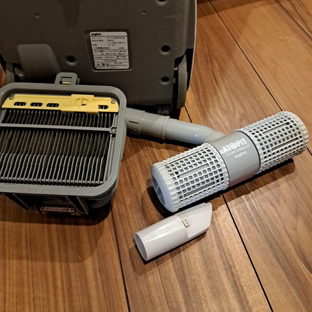 SANYO　airsis 空気清浄機能付き 掃除機