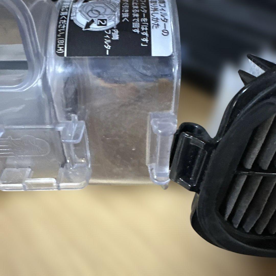 日立LEDライト付きコードレスクリーナー /ラクかるスティック　2022年製