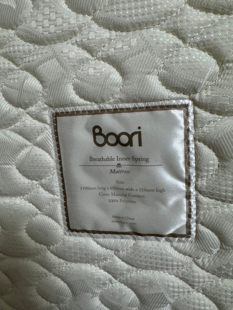 Boori ブーリ　ベビーベッド　マットレス　美品