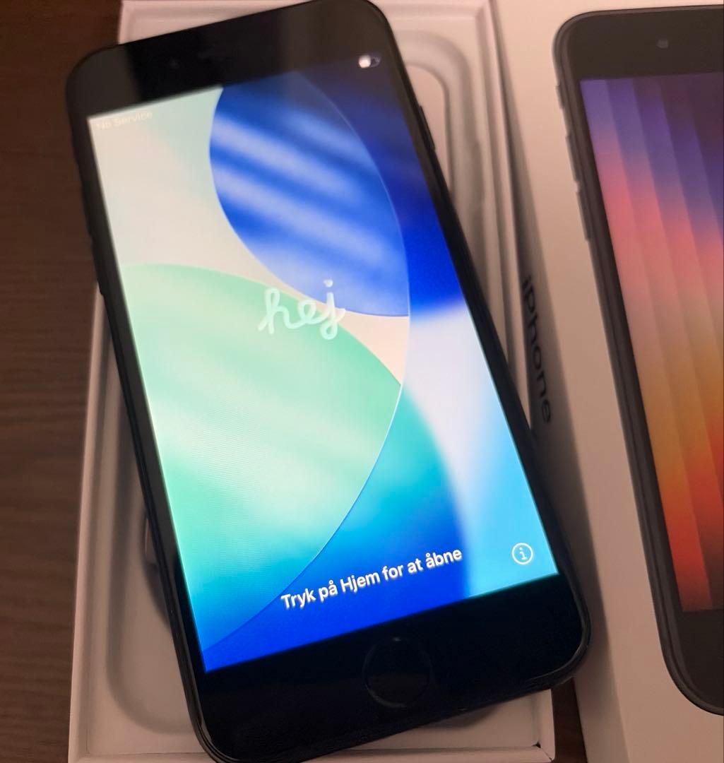 ◎iPhone SE 3世代 128GB ミッドナイト SIMフリー 新品未使用