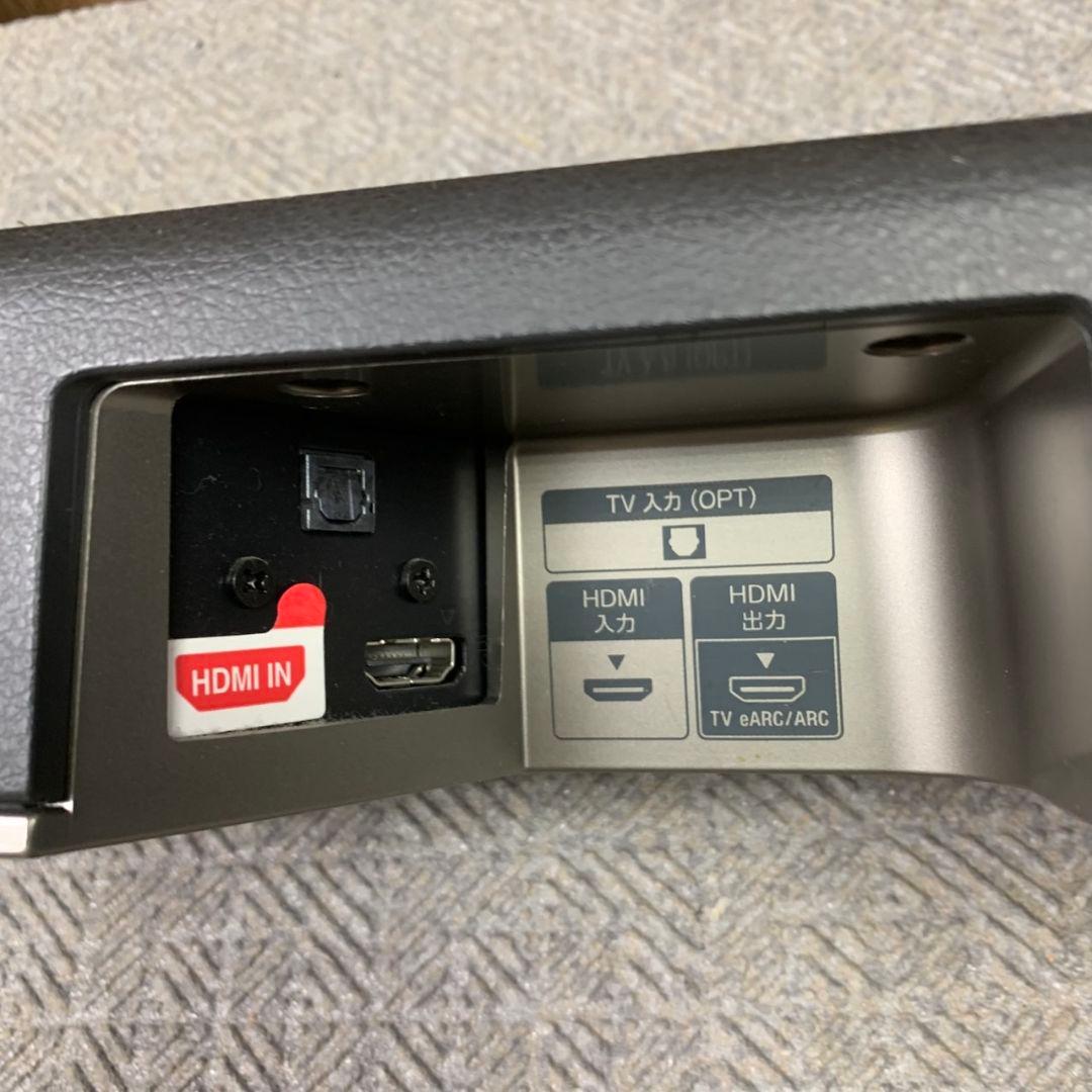 H458\" SONY HT-X8500 サウンドバー スピーカー
