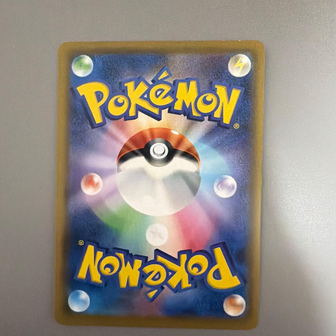 あ*派様 【傷あり】レシラム＆ゼクロム SR