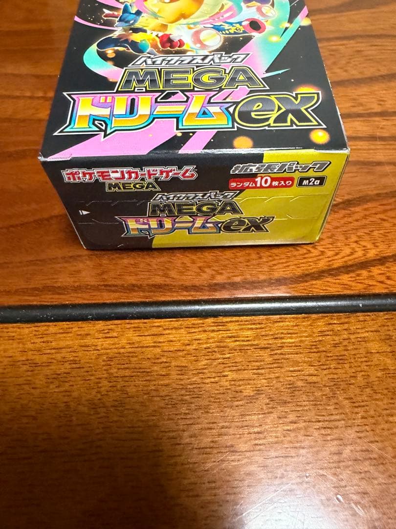 ポケモンカード MEGAドリームex BOX シュリンク無 古本市場購入商品