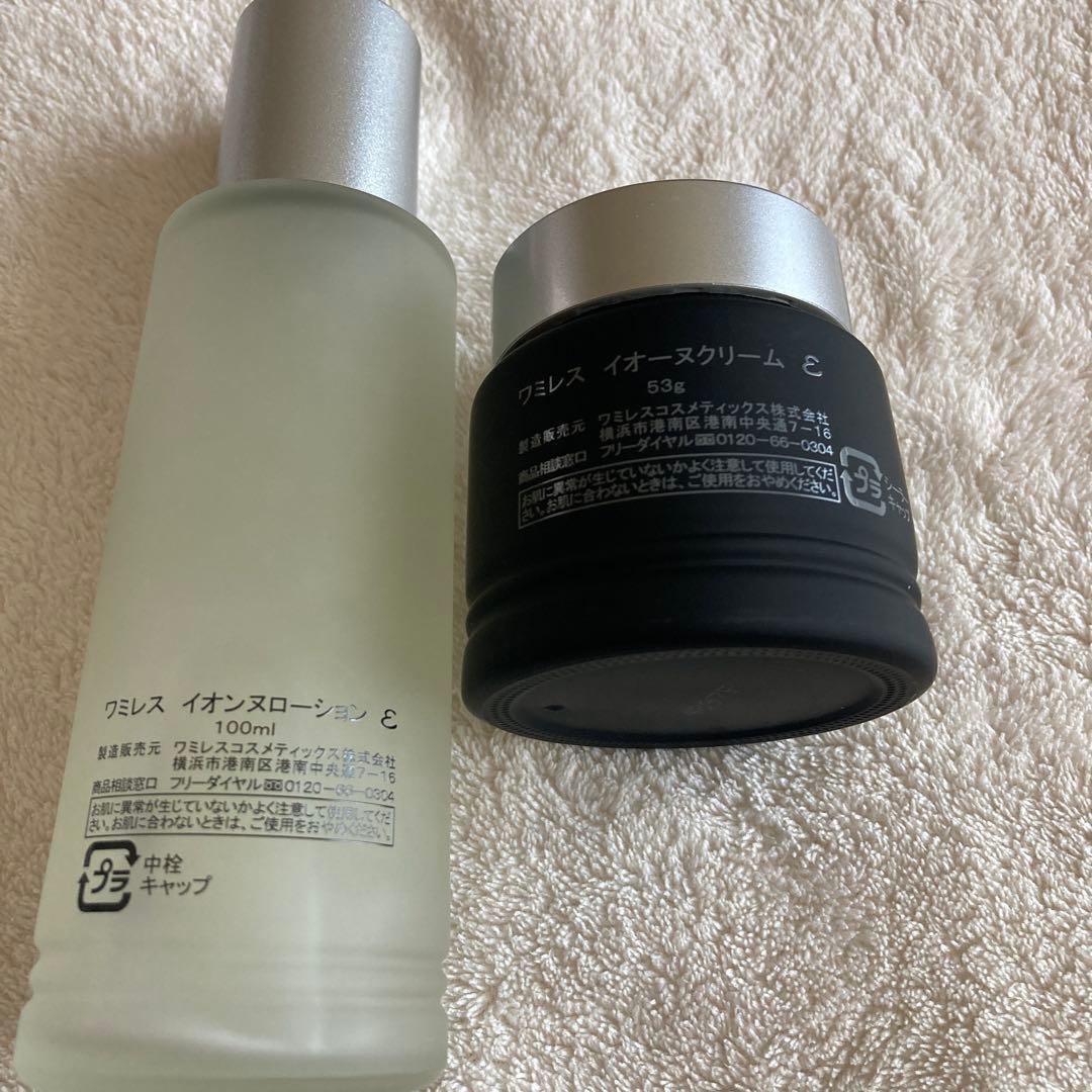 ワミレスイオーヌクリームローションラスト5セット