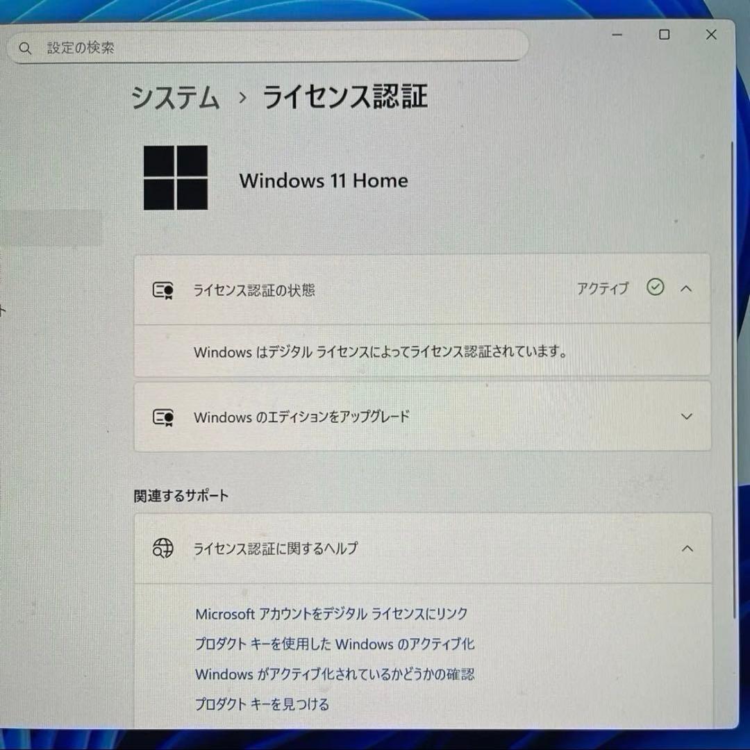 Windowsデスクトップ Dell Precision Tower 3620 Xeon E3-1270