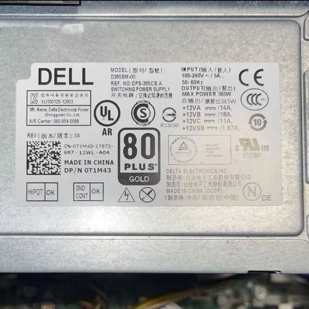 Windowsデスクトップ Dell Precision Tower 3620 Xeon E3-1270