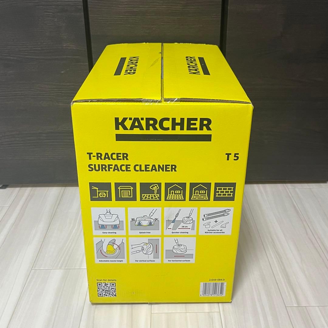 KARCHER ケルヒャー テラスクリーナー　T5 高圧洗浄機アクセサリー
