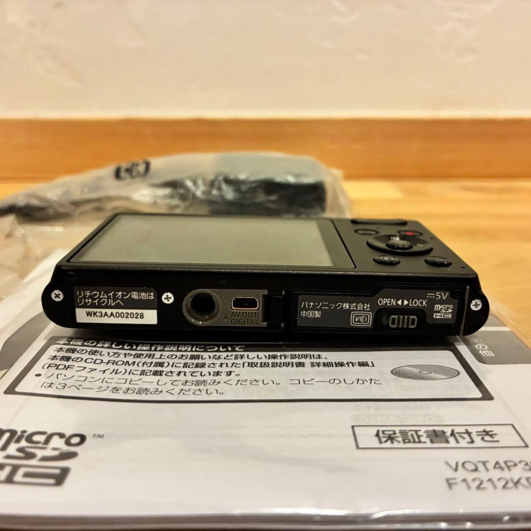 美品‼️Panasonic LUMIX コンパクトデジタルカメラ DMC-XS1