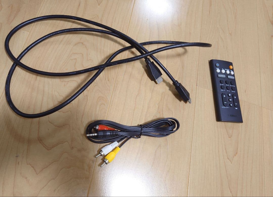 YAMAHA YAS-209 2.1ch サウンドバー+ワイヤレスサブウーファー