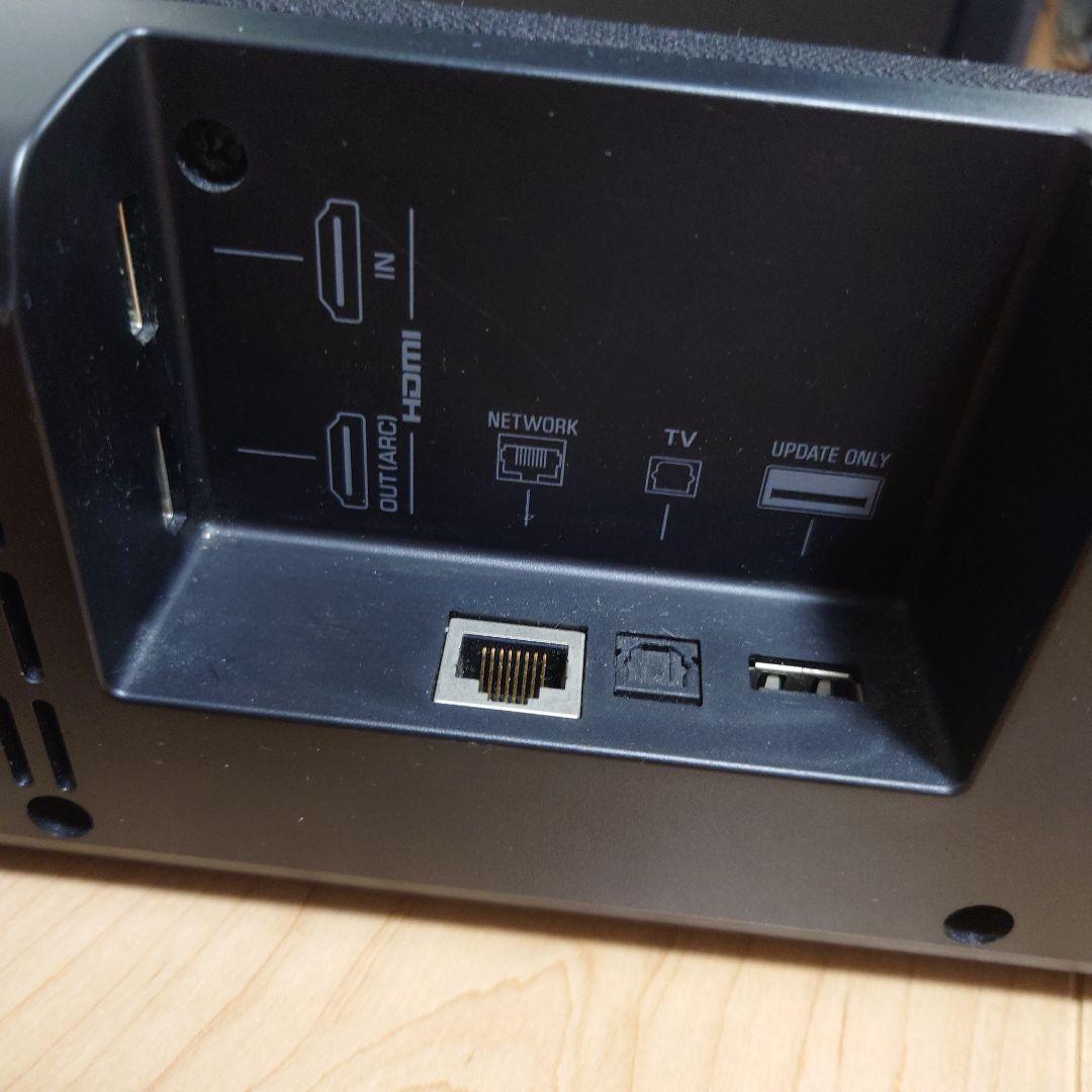 YAMAHA YAS-209 2.1ch サウンドバー+ワイヤレスサブウーファー