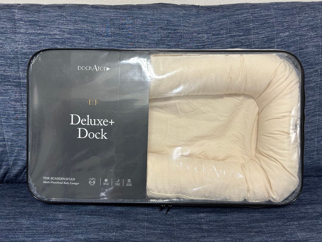 DockATot Deluxe+ Dock ベビー用寝具