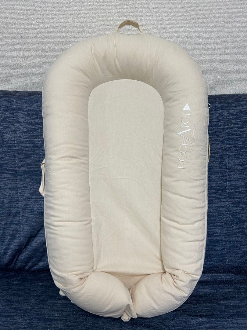 DockATot Deluxe+ Dock ベビー用寝具