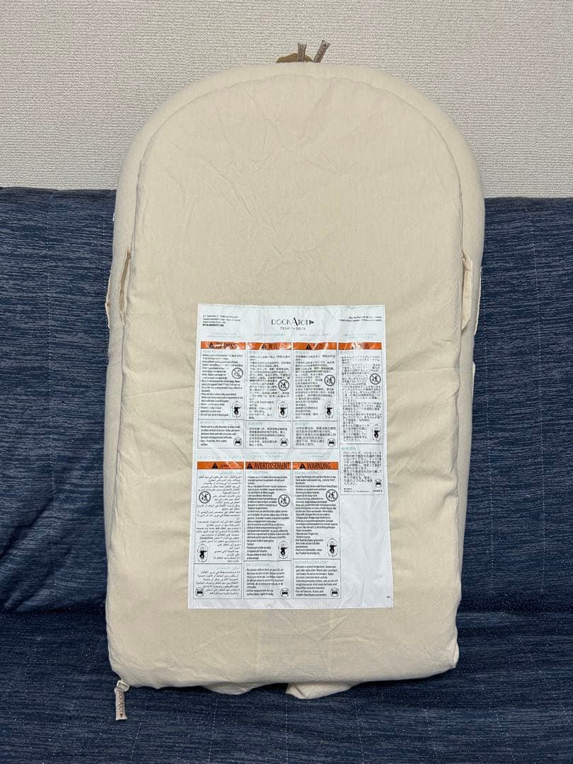 DockATot Deluxe+ Dock ベビー用寝具