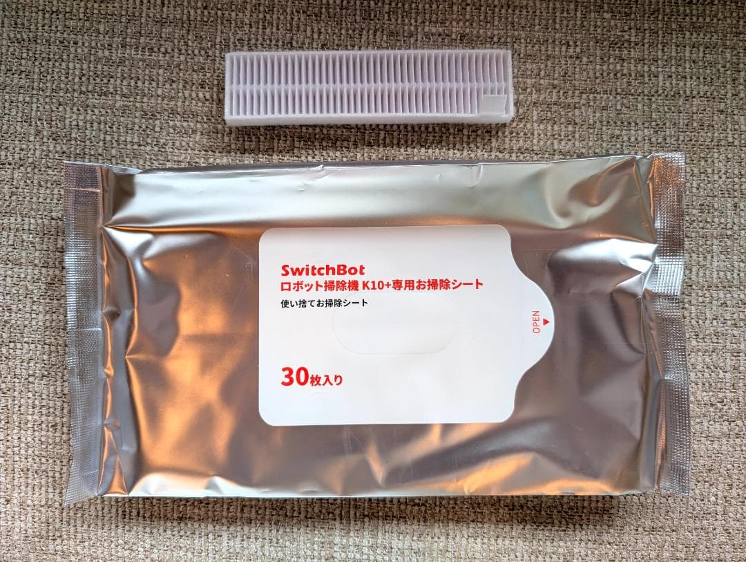 【綺麗】Switchbot ロボット掃除機 K10+