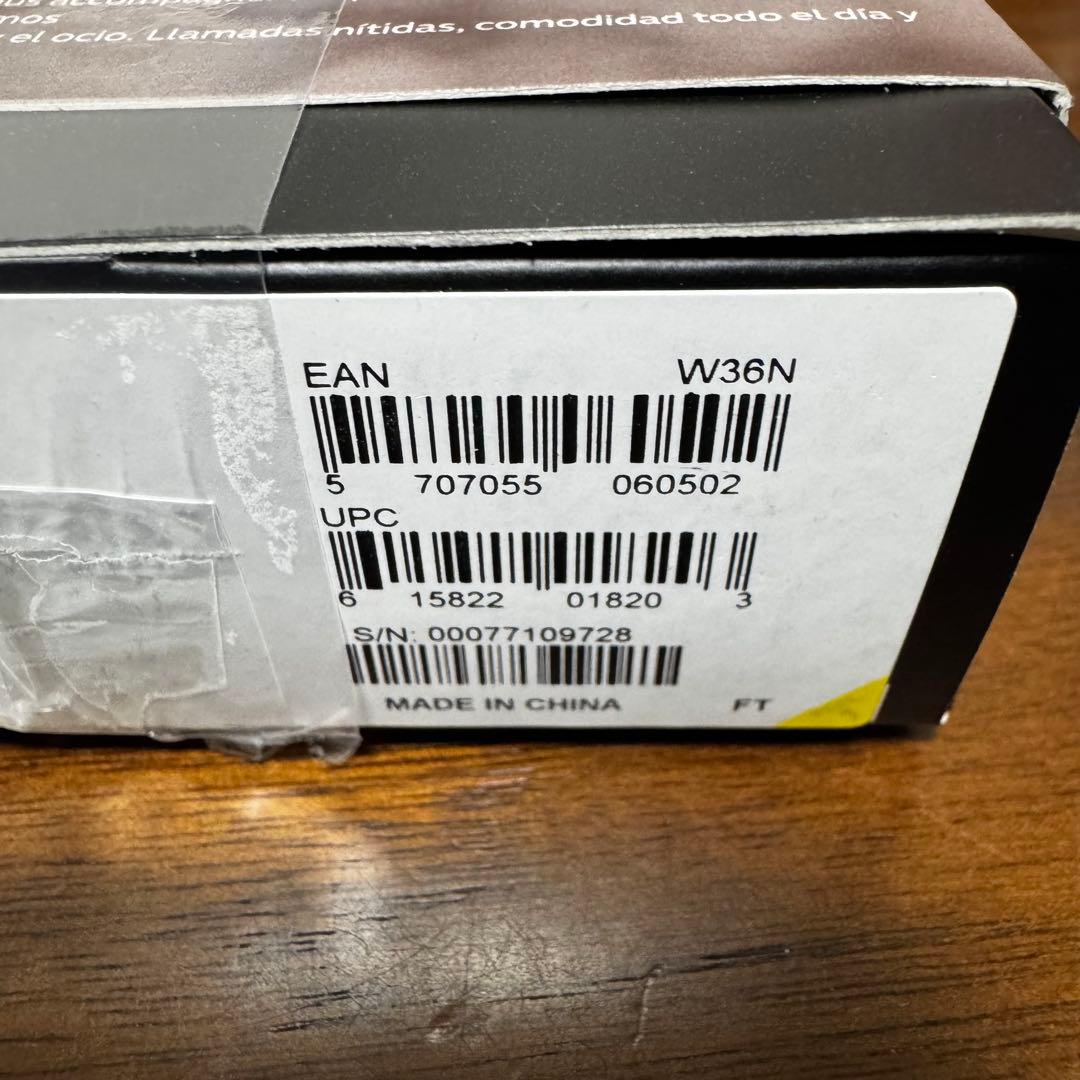 【新品未開封・保証書付き】Jabra Elite 10 ワイヤレスイヤホン