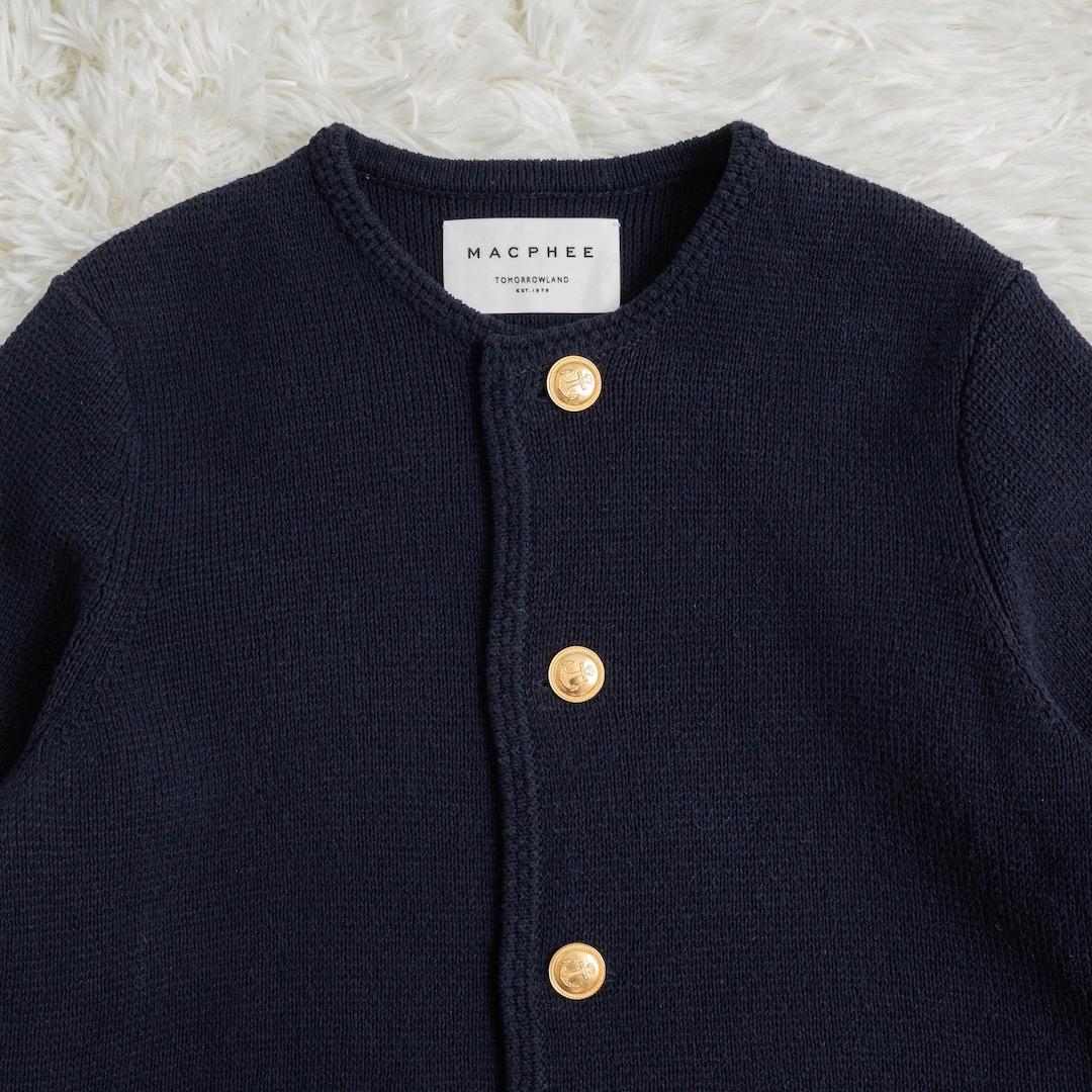 美品 MACPHEE ハーフミラノリブ クロップドカーディガン ネイビー