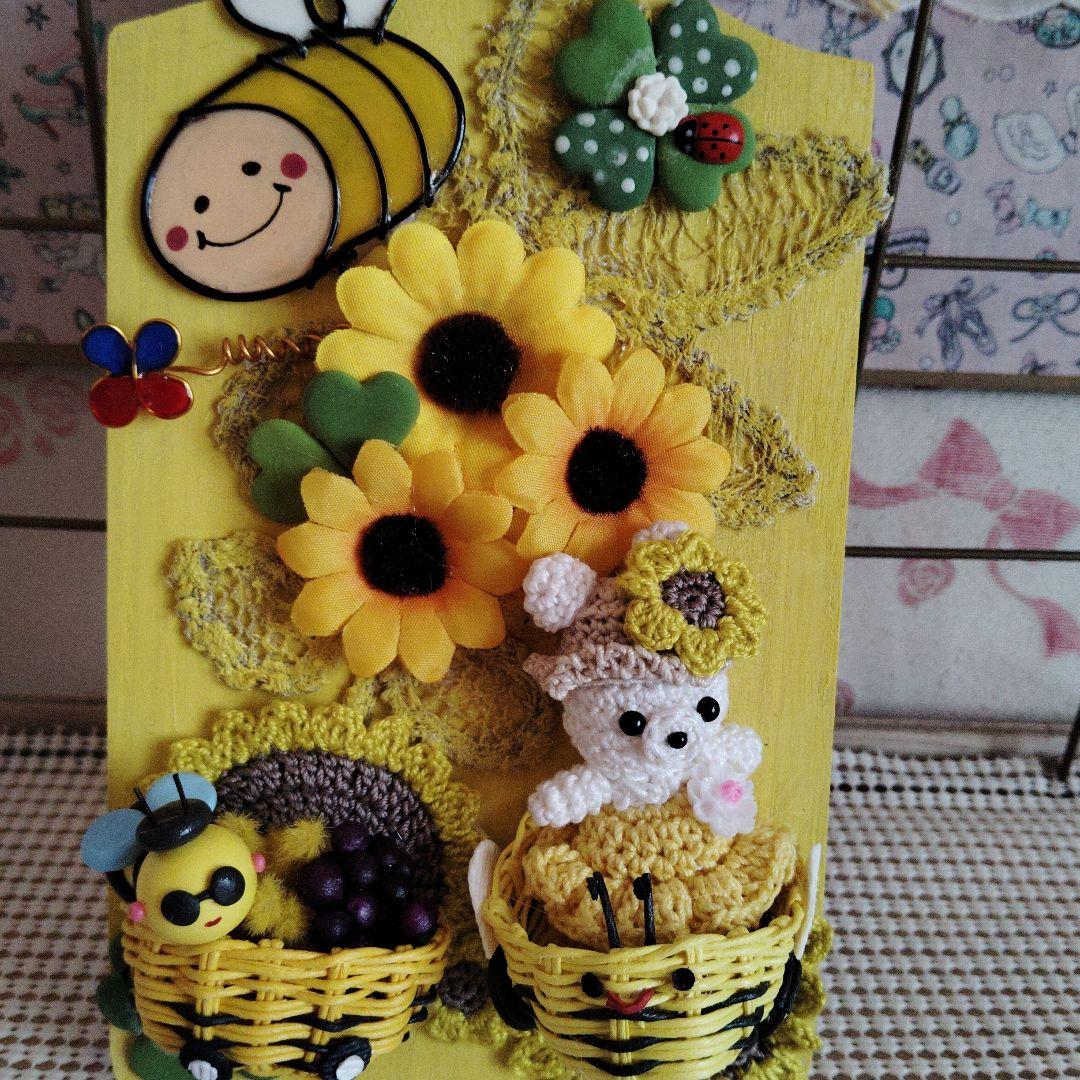 なおです。3点ご購入有難うございます