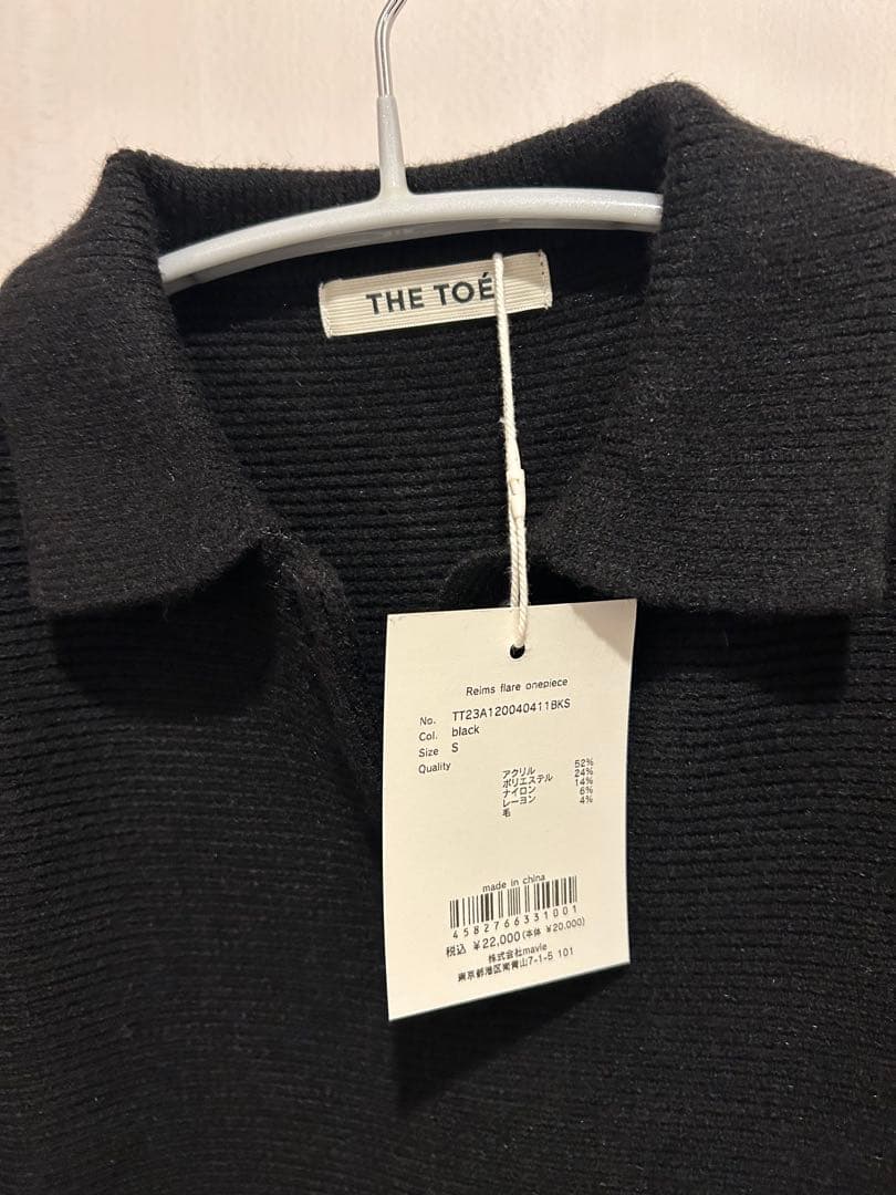 the toe Reims Flare Onepiece フレアワンピース　黒