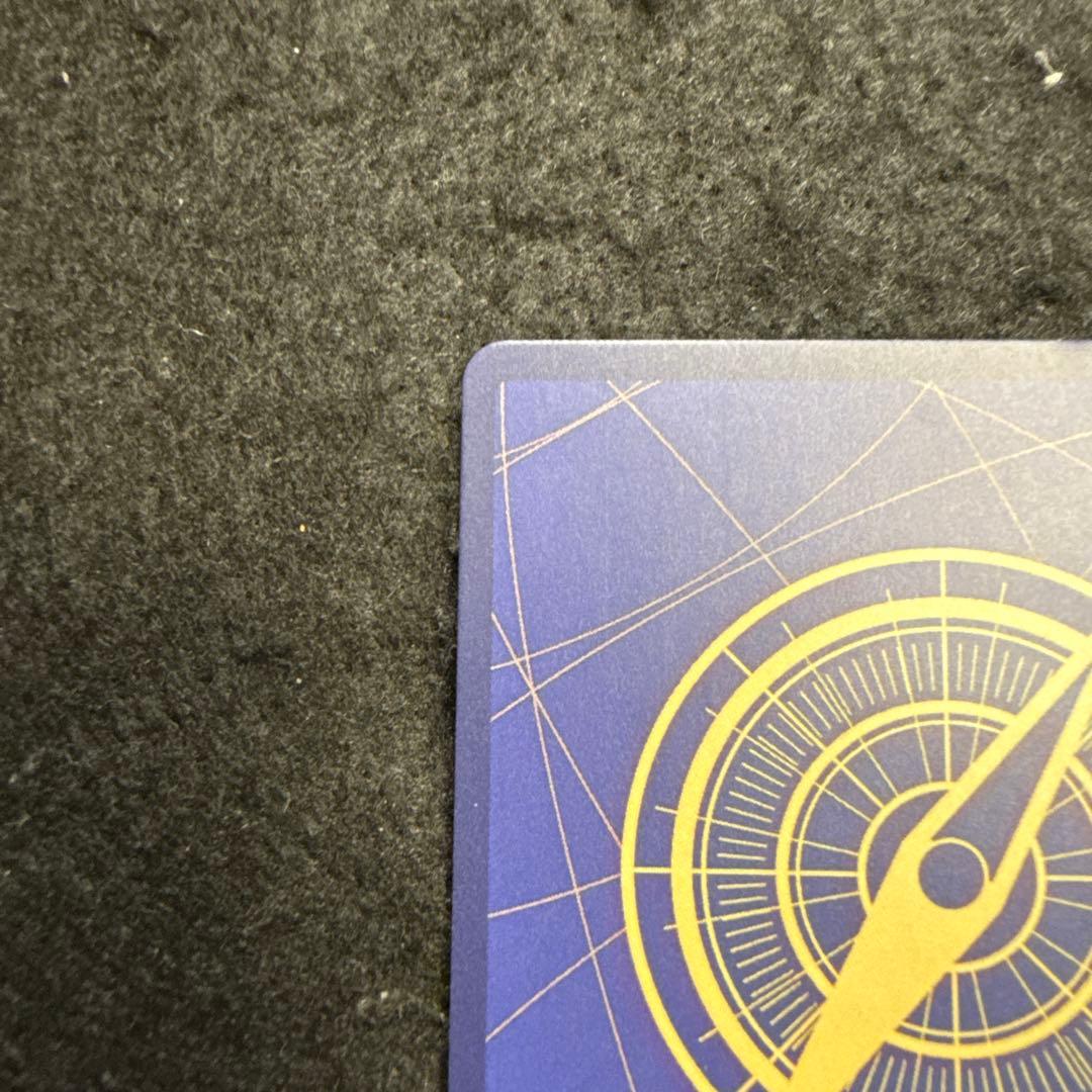 早い者勝ち！　ワンピースカード 浸食輪廻 グラウンド・デス Rパラレル