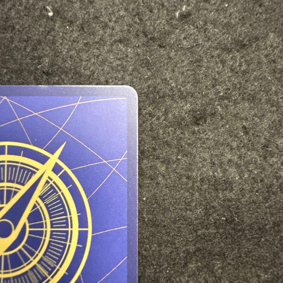 早い者勝ち！　ワンピースカード 浸食輪廻 グラウンド・デス Rパラレル