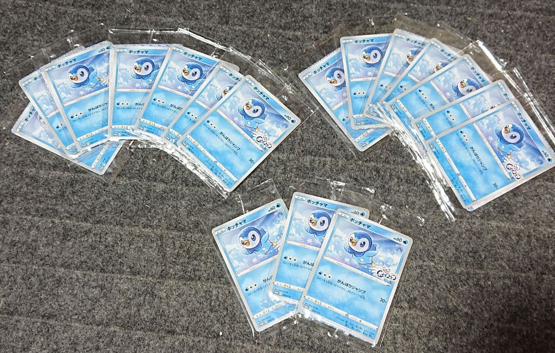 ポッチャマ プロモ １７枚セット プロジェクトポッチャマ 未開封