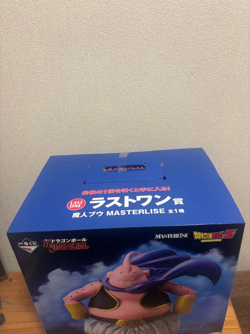 一番くじ ドラゴンボールラストワン賞 魔人ブウ MASTERLISE 下位賞付き