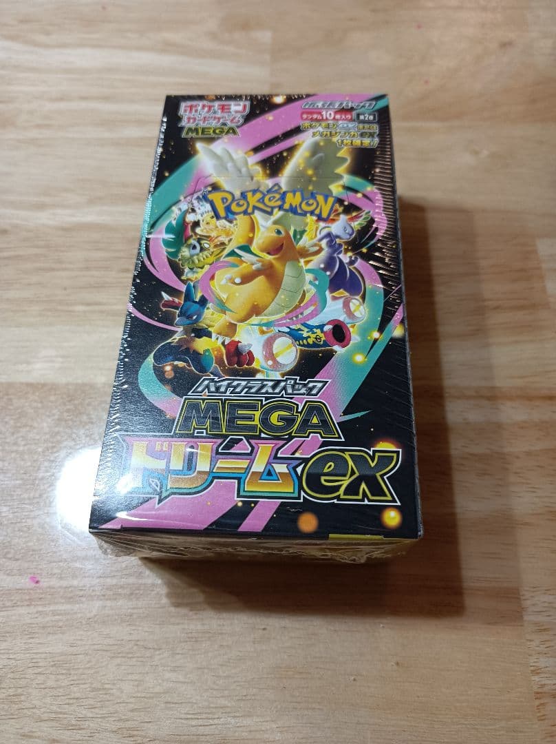 ポケモンカード MEGAドリームex　新品未開封シュリンク付きBOX