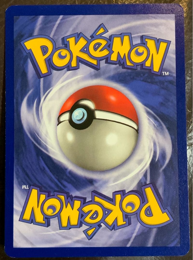 ポケモンカード Mew 旧裏 ミュウ 英語版 プロモ 海外版 ポケットモンスター