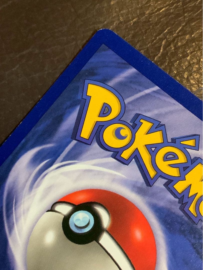 ポケモンカード Mew 旧裏 ミュウ 英語版 プロモ 海外版 ポケットモンスター