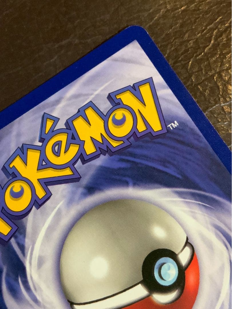 ポケモンカード Mew 旧裏 ミュウ 英語版 プロモ 海外版 ポケットモンスター