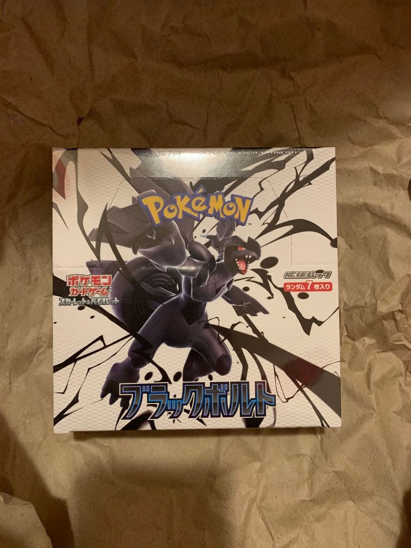 ポケモンカード　ブラックボルト　1box　未開封　シュリンク付き