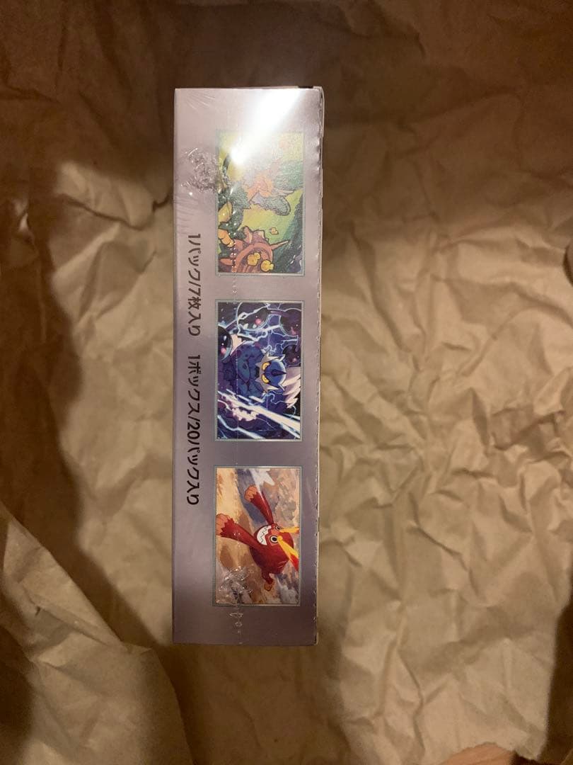 ポケモンカード　ブラックボルト　1box　未開封　シュリンク付き