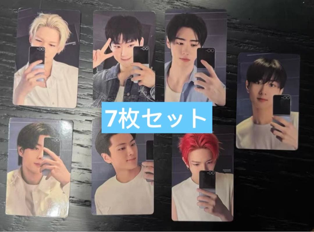 ENHYPEN UNLEASH 中国一直娱yizhiyu6.0トレカ ７枚セット