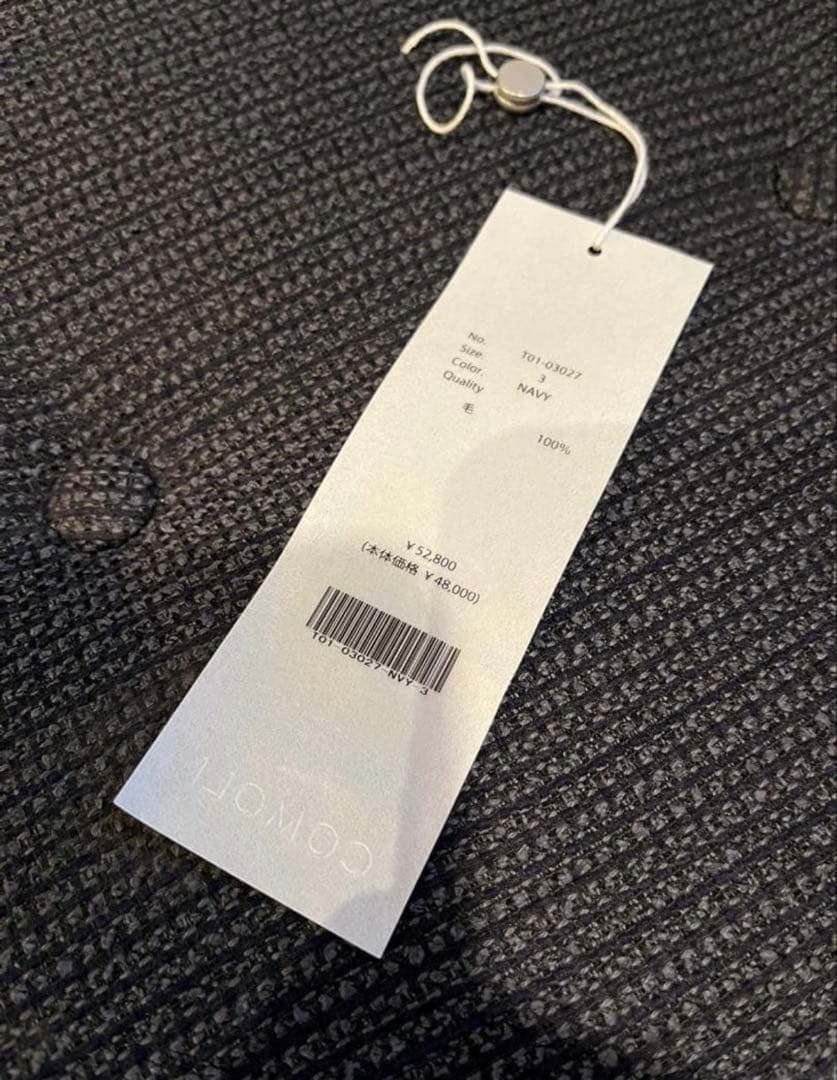 COMOLI ウールギャバ 6P パンツ