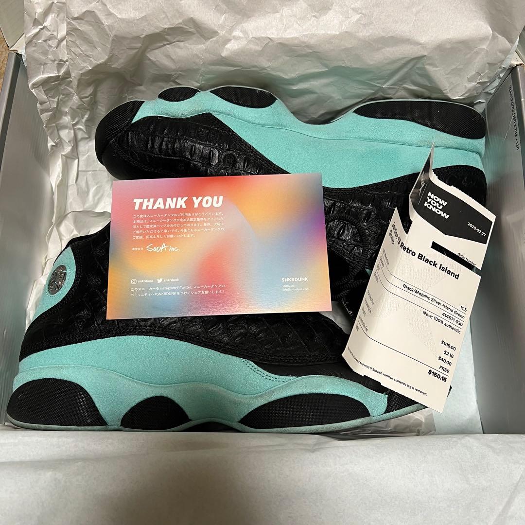 シューズ(男性用) Air Jordan 13  Green 29.5cm