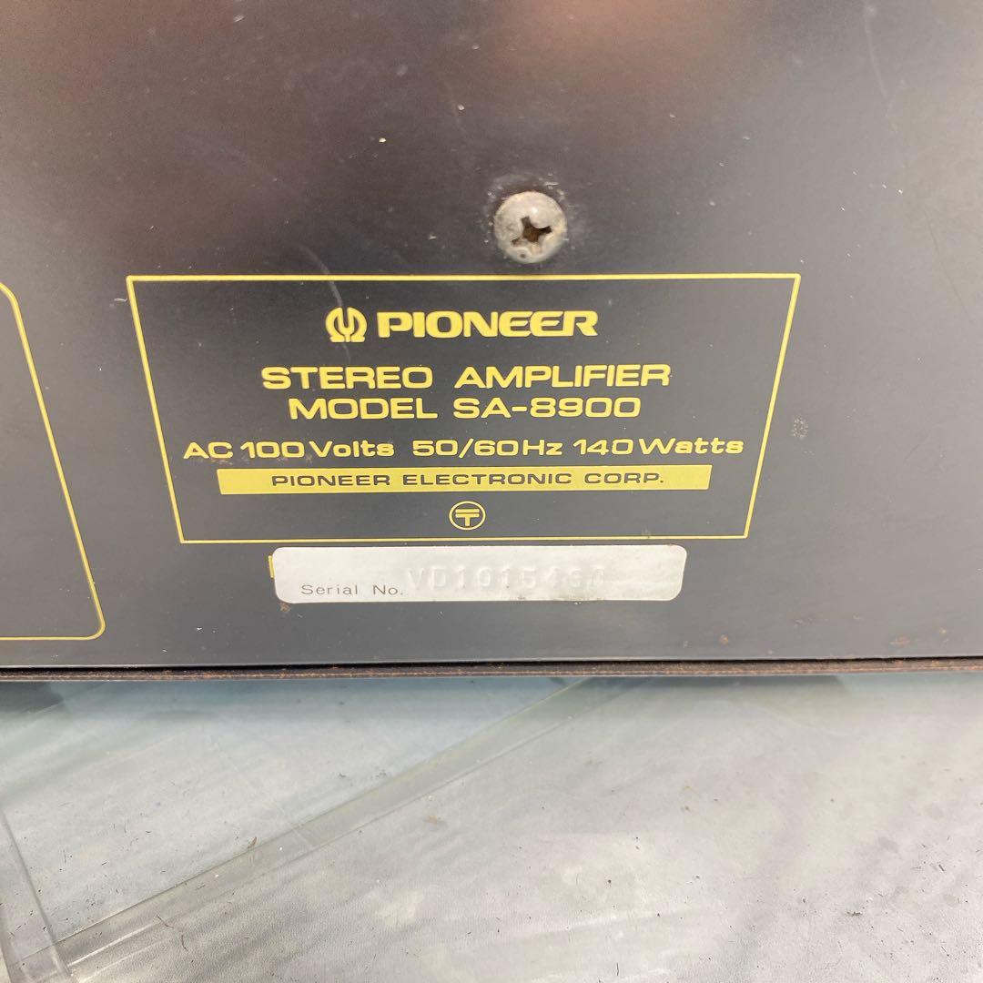 パイオニア　プリメインアンプ　SA-8900