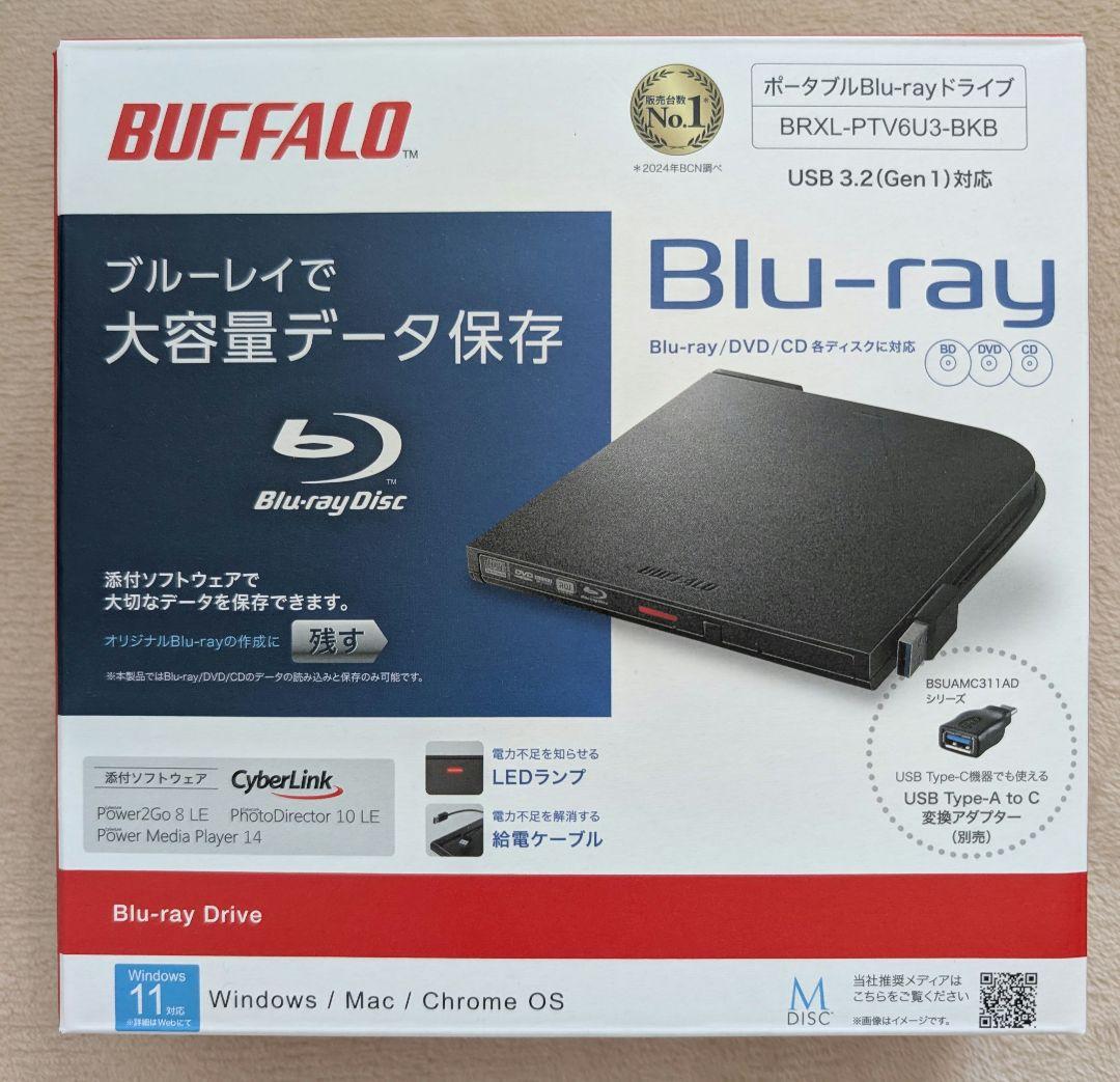 ポータブルBlu-rayドライブ BRXL-PTV6U3-BKB BUFFALO