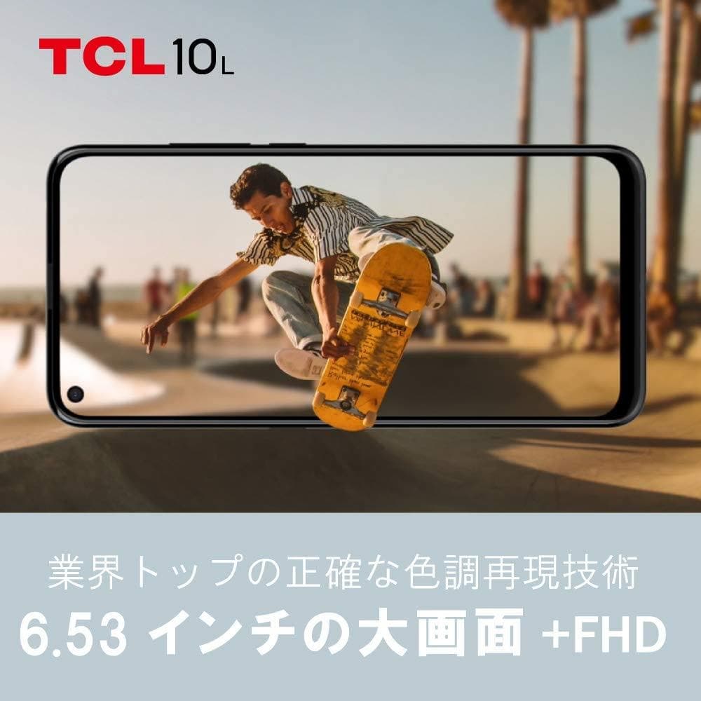 ＊TCL 10 L　クリスタルホワイト＊　　◆ROM128GB/◆RAM6GB