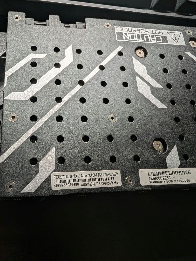 玄人志向 RTX 2070 Super