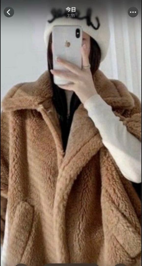 テディ風ケープコート