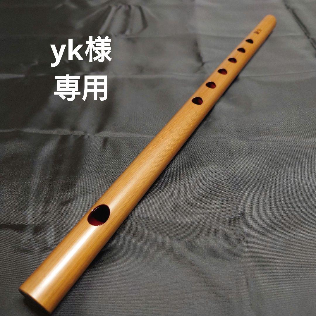 和楽器 yk