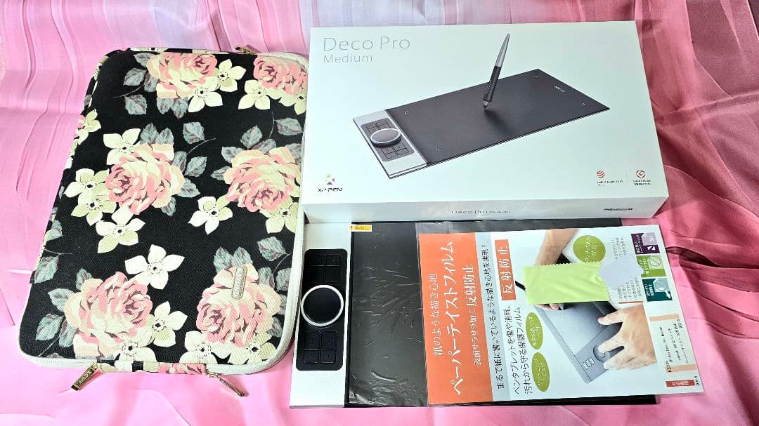 Deco Pro Medium 保護フィルム バッグセットオマケ