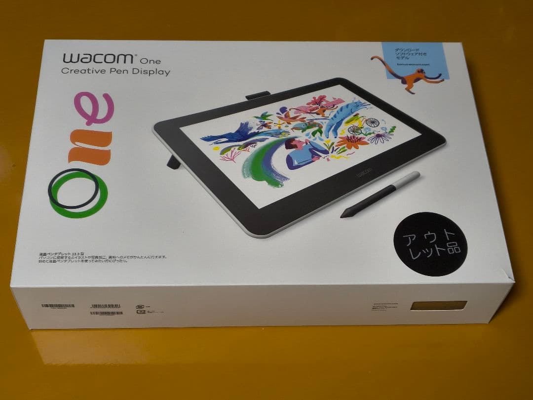 液晶タブレット　Wacom One　DTC133