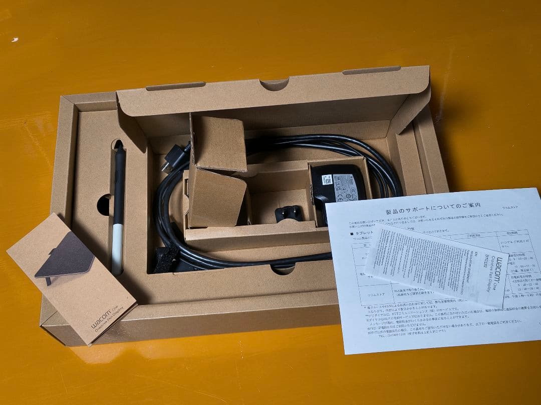 液晶タブレット　Wacom One　DTC133