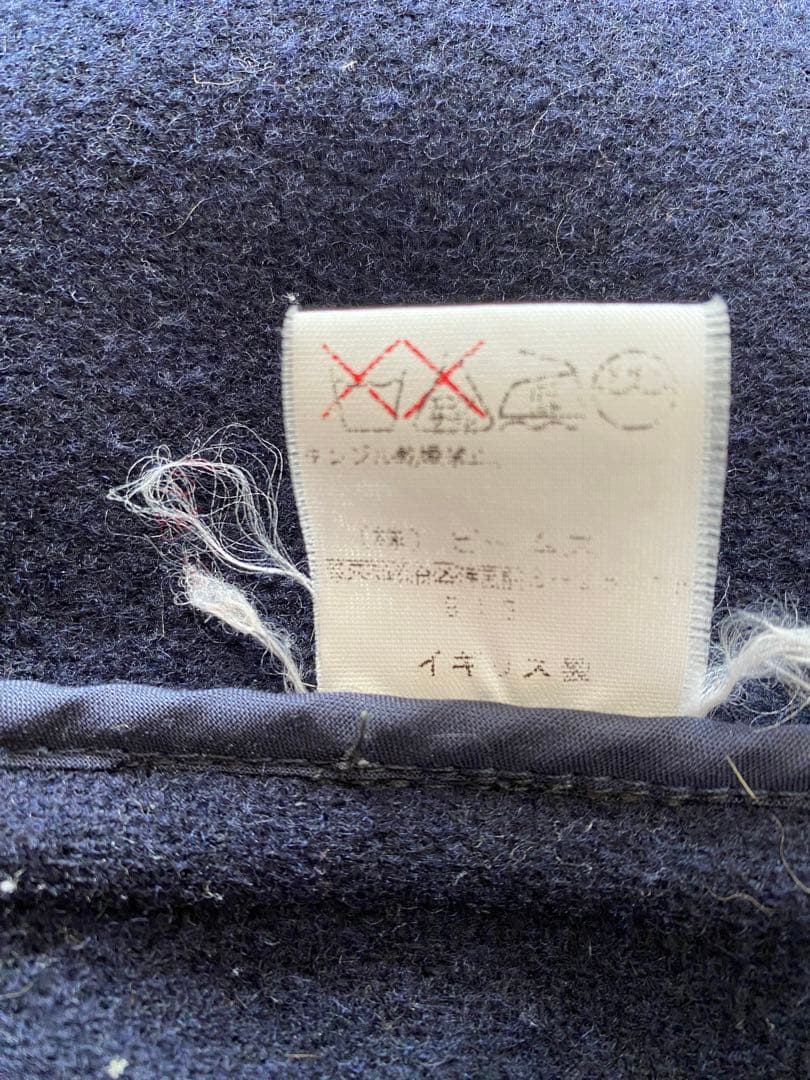 BEAMS(ウインドチーター)メンズコート