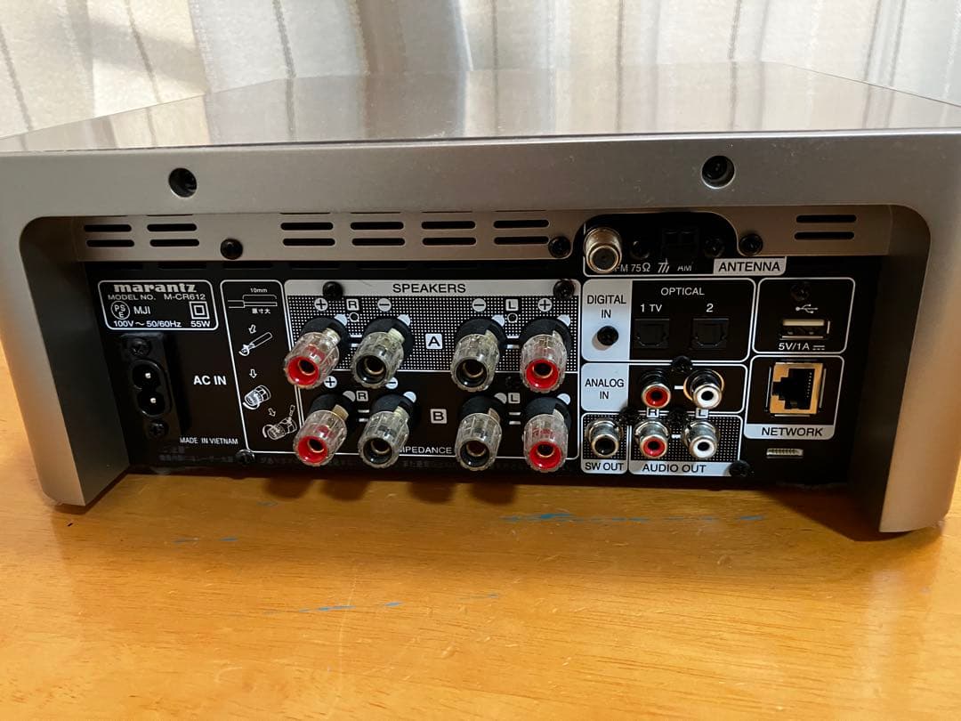 Marantz M-CR612 ネットワークCDレシーバー