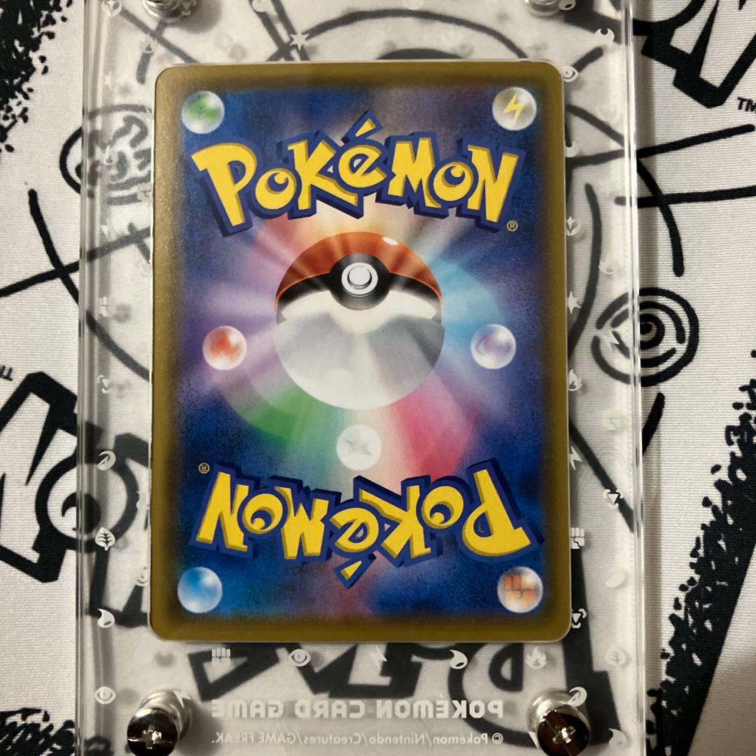 T*O様 「極美品」ミュウ 25th ANNIVERSARY COLLECTIO