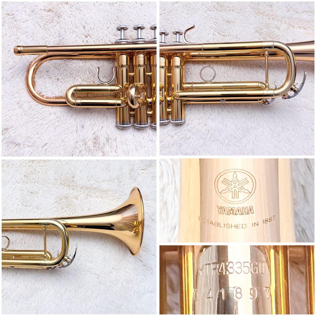 YAMAHAヤマハ YTR-4335GII トランペット B♭ マウスピース付き